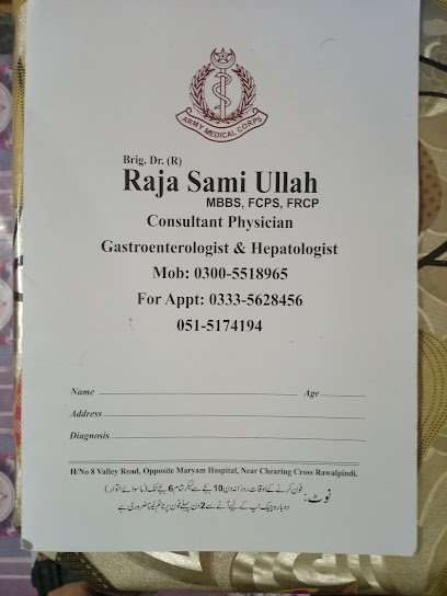 Dr. Sami Ullah Gastroenterologist Clinic