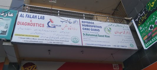 Advance Homeopathic Care Clinic