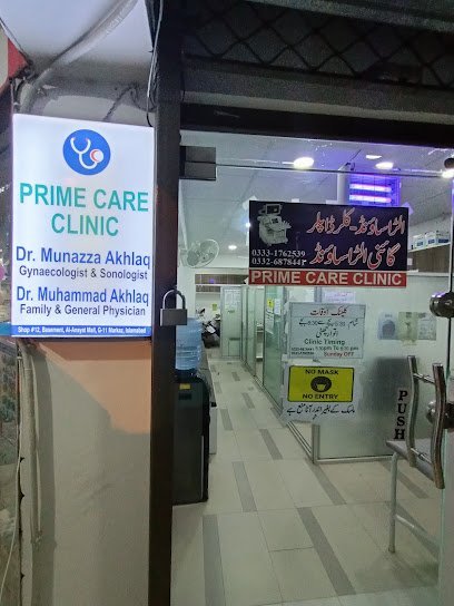 Prime Care Clinic