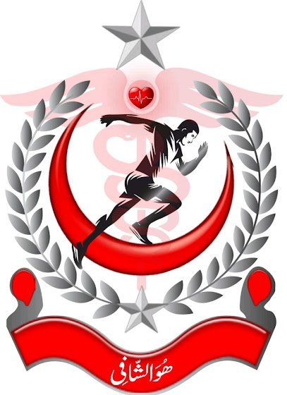 Smart Physiotherapy/Rehabilitation Clinic