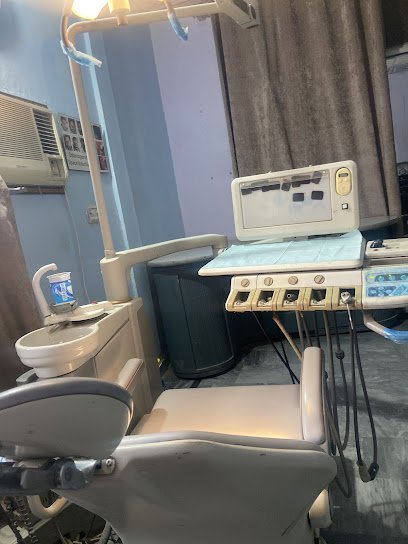 Tariq Medical And Dental Clinic