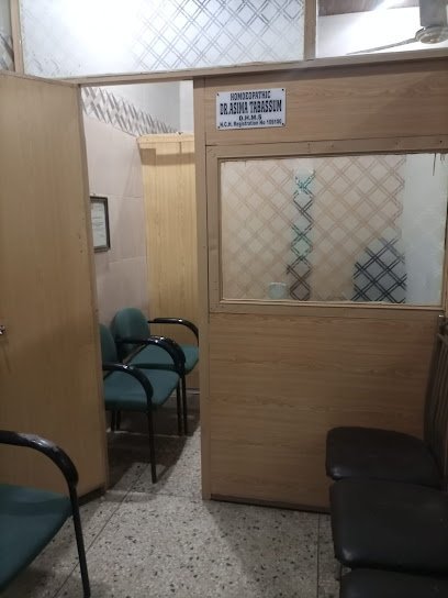 Arshad Homeopathic Clinic