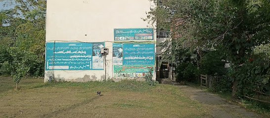 Yasmeen Tatti Center