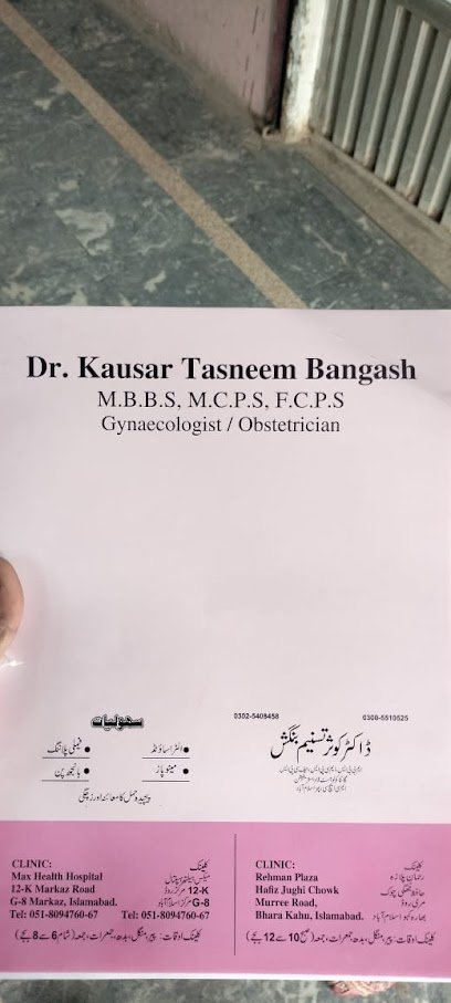 Dr. Kausar Bangash Clinic