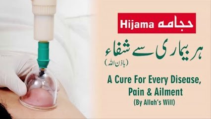 Abu Taiba Hijama Center
