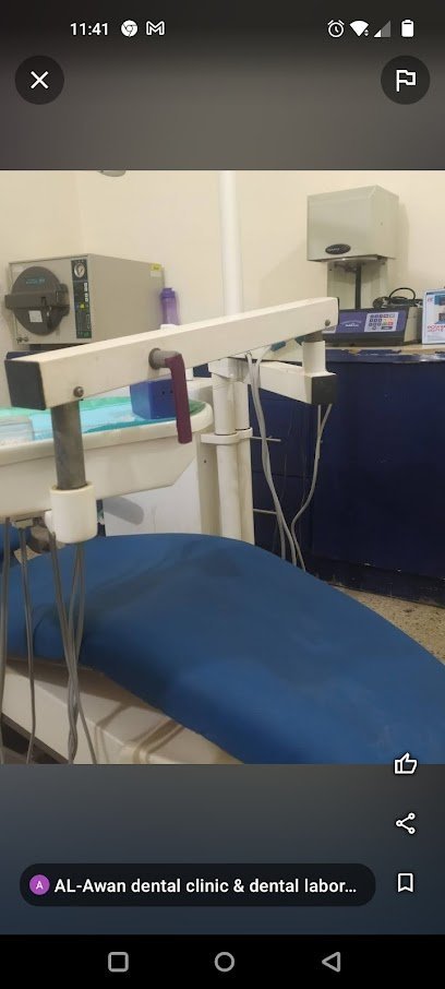 Al-Awan Dental Clinic & Lab
