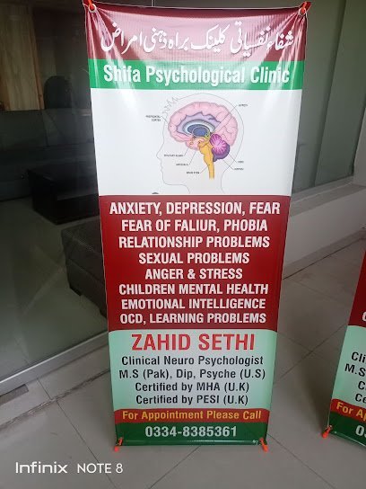 Shifa Psychological Clinic