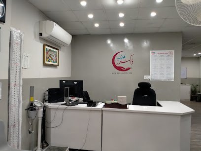 Doctors Clinic