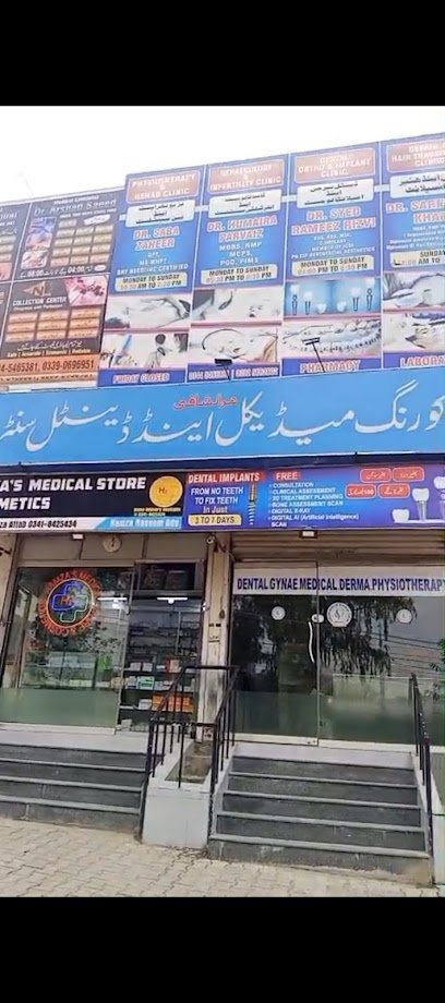 Pakistan