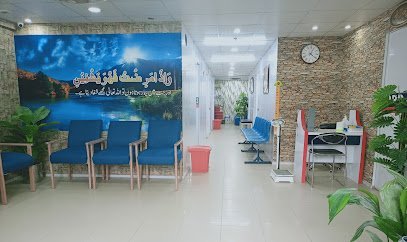 Dr. Zain Ali