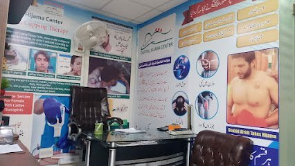 Capital Hijama G-11 Markaz Islamabad, Office No 21, Silver City Plaza, 2Nd Floor Of Sonehri Bank, And Idc.