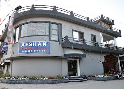 Afshan Medical Centre