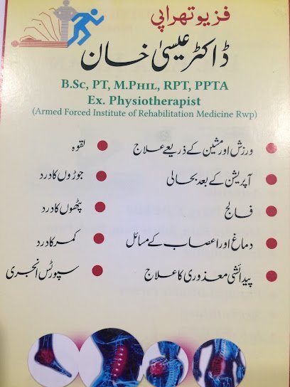 Home Physiotherapy Service