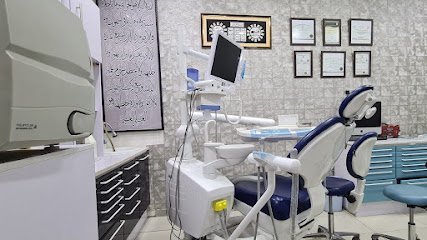 Rabbani Dental And Implant Clinic
