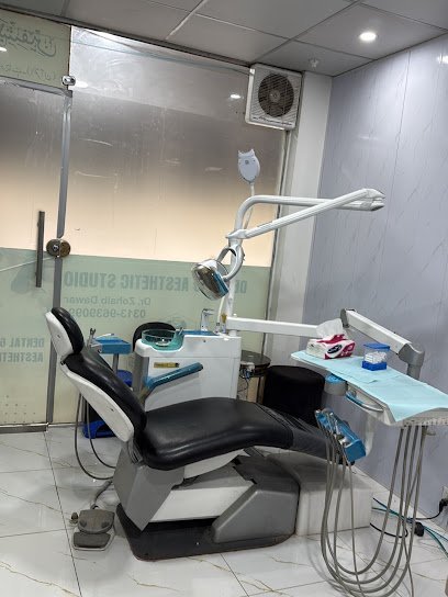 Dawar'S Dental & Aesthetic Clinic
