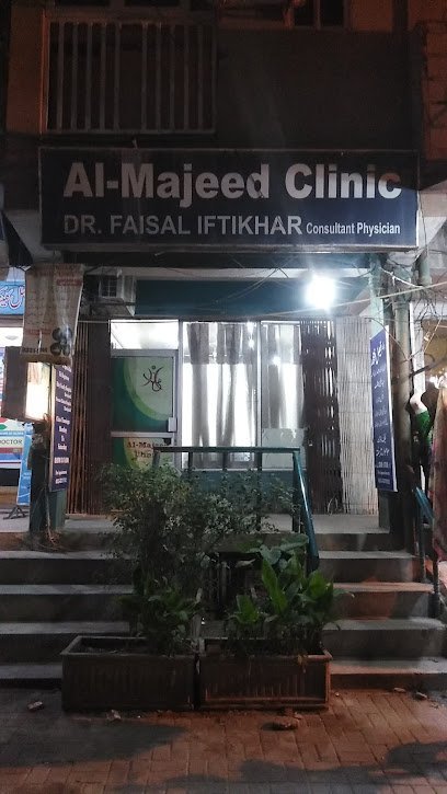 Doctor Faisal Iftikhar Clinic