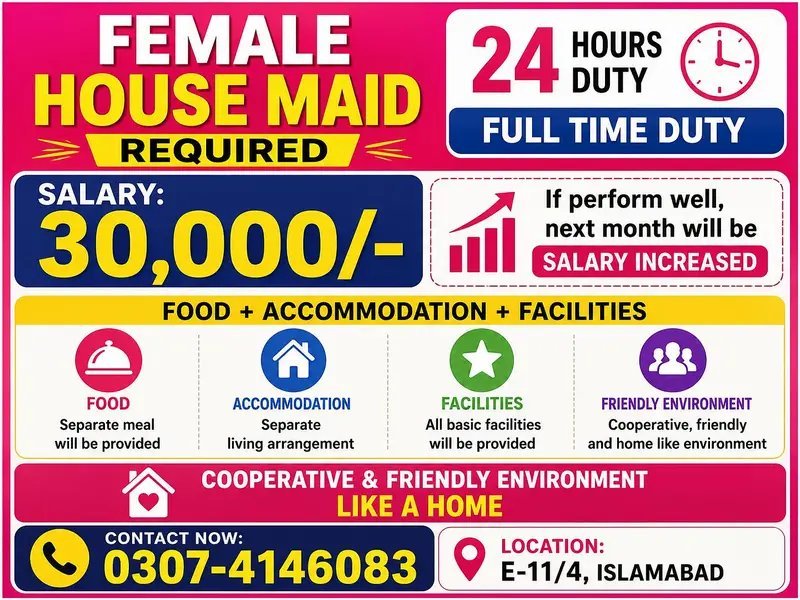 House Maid Required