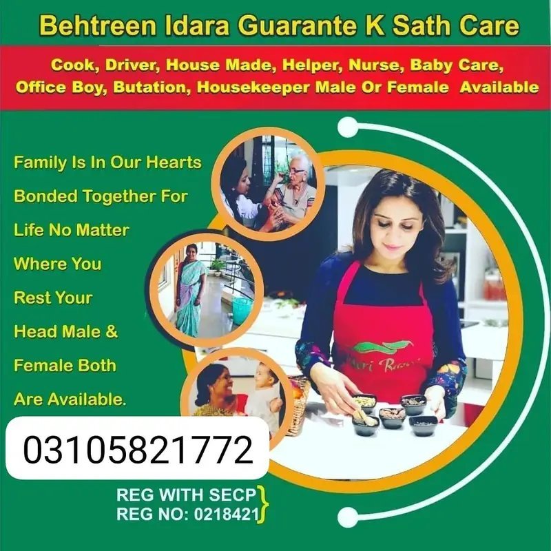 Domestic Staff Har Kism Ka Hamare Pass Hota Hai