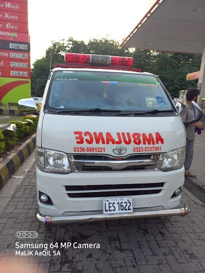 Eishal Ambulance