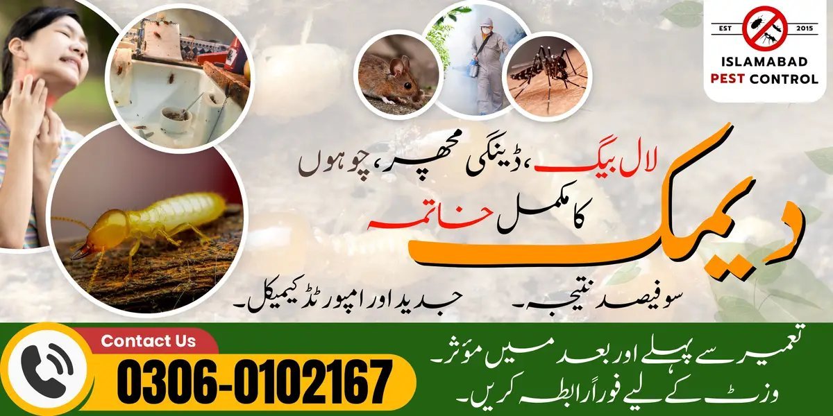 Islamad Pest Control