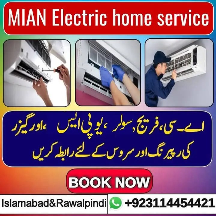 Repairing / Fridge Repair / Ac Repair / Electrician