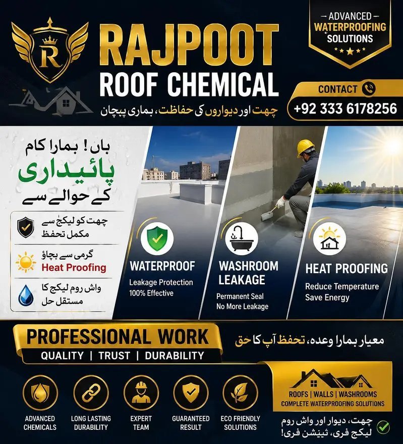 Rajpoot Roof Chemical