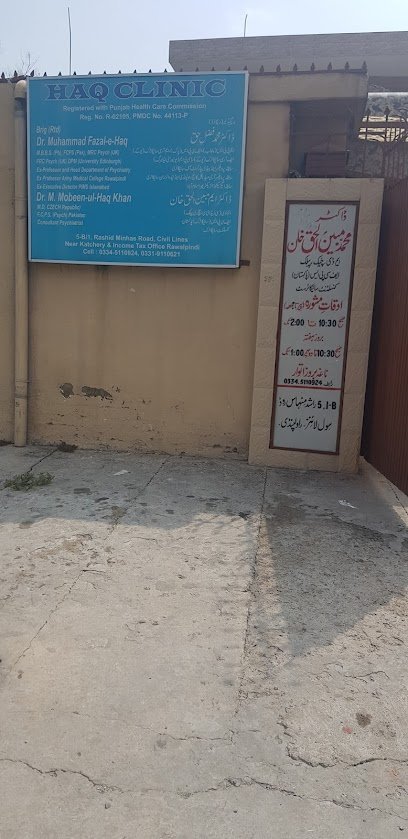 Haq Clinic