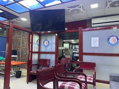 Islamabad Pain, Spine & Stroke Center