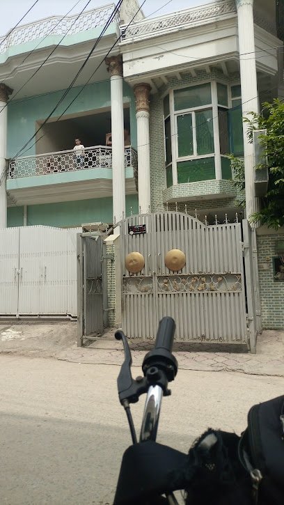 Afzala Shaheen Clinic