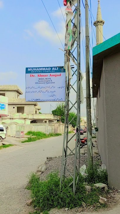 Mam Medical Complex Hospital