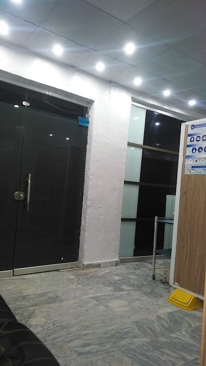Al-Hamza Medical Center