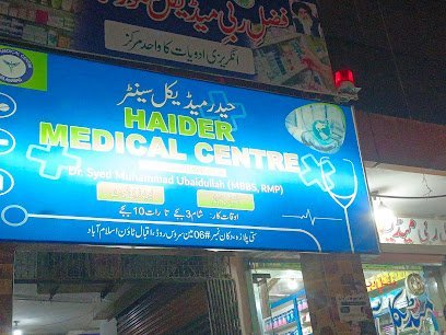 Haider Medical Centre