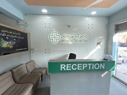 Al Shifa Clinic