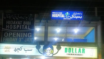 Hidayat Bibi Hospital
