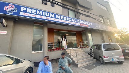 Anwar Clinic