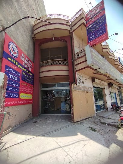 Alnoor Infertility Center