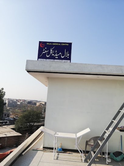 Bilal Medical Center