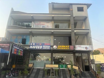 Naveed Medical & Cardiac Center