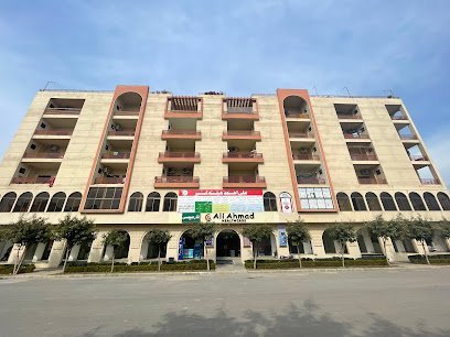 Ali Ahmad Healthcare