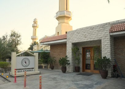 Amanat Eye Hospital