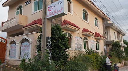 Ali Medical Hospital