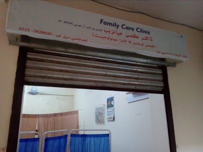 Family Care Clinic