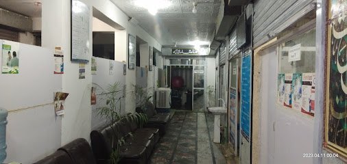 Pakistan Medical Complex