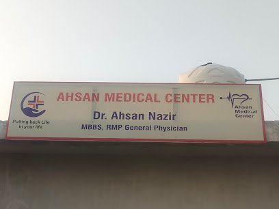 Ahsan Medical Center