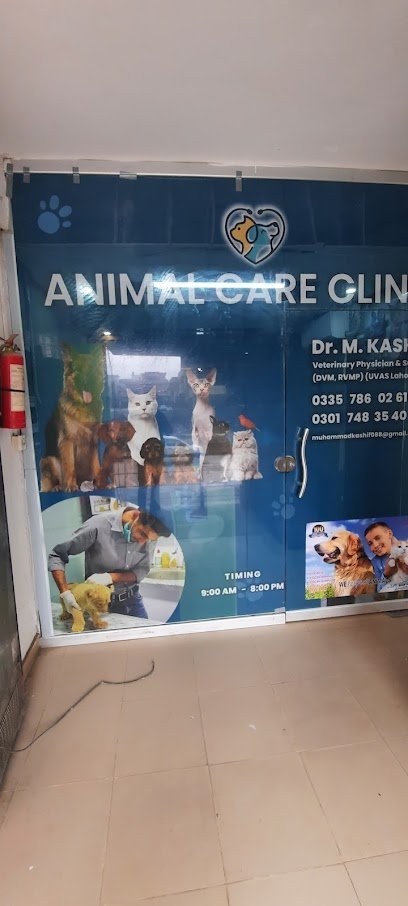 Animal Care Clinic Islamabad