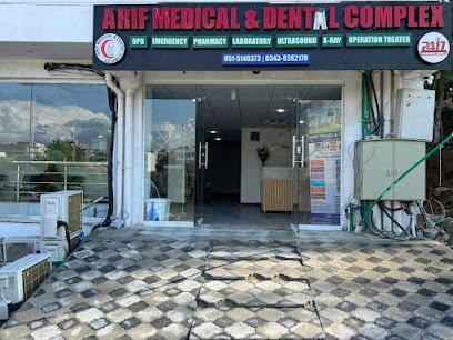 Arif Medical & Dental Complex