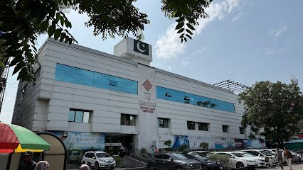 Ali Medical Center