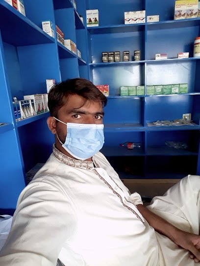 Doctors Veterinary Clinic And Laboratory