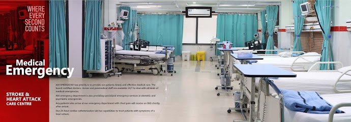 Advanced International Hospital Islamabad