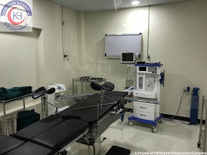 Khatoon Hospital & Epi Vaccination Center